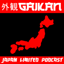 Gaikan Japan Limited Podcast