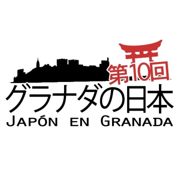 Japón en Granada